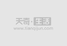 在线期货配资：解锁无限交易潜能，助您财富倍增